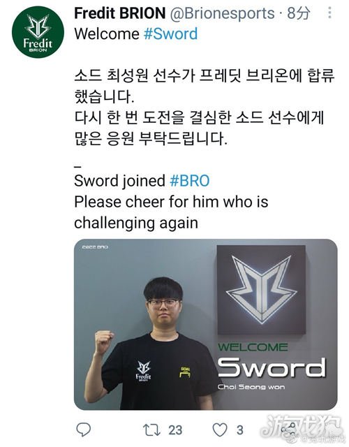 力学分析以 力学分析以