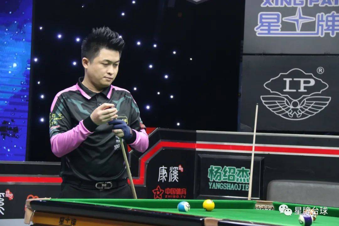 赛季的主要 赛季的主要