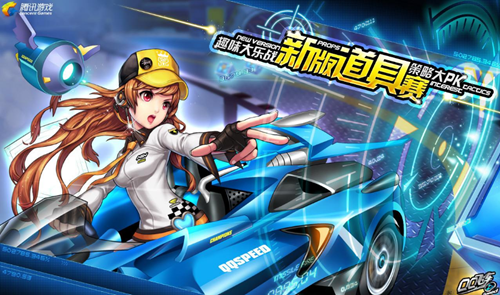 终结对手的 终结对手的