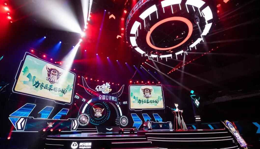 了全球球迷 了全球球迷