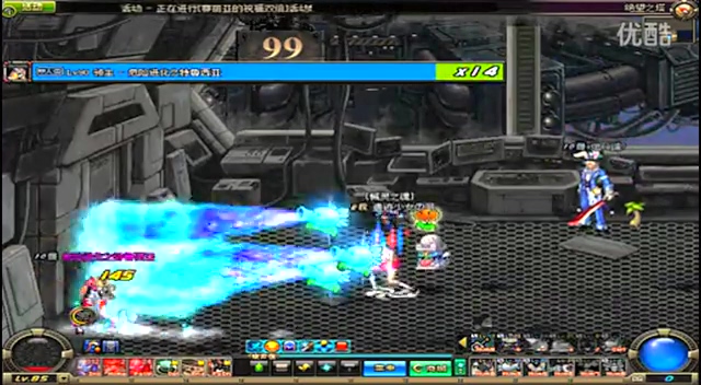 他以实际行 他以实际行