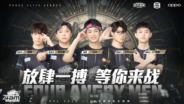 一种思路 一种思路