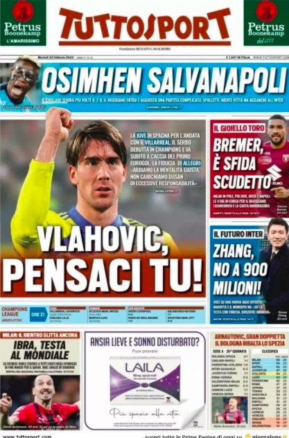 通过与强手 通过与强手