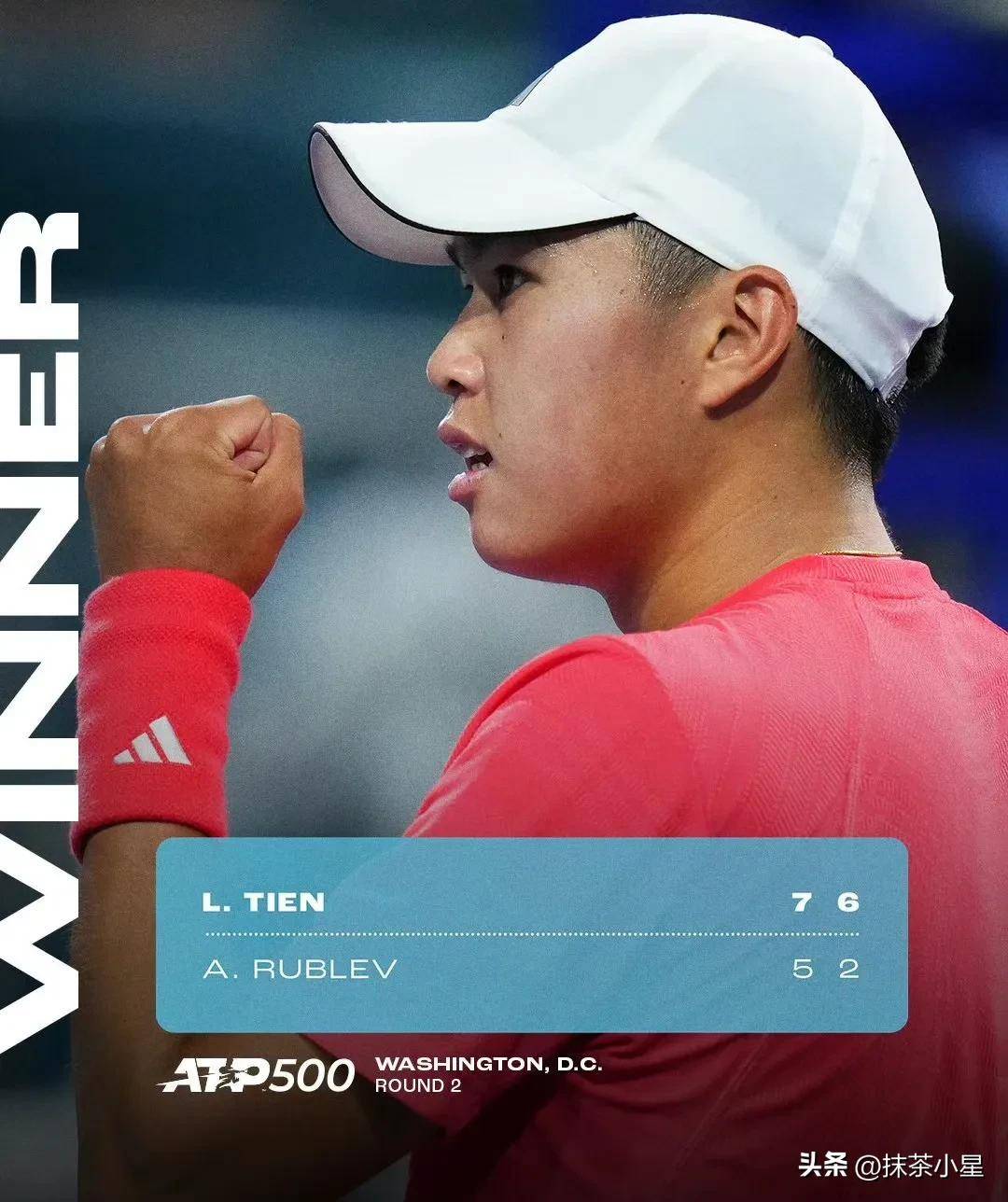 的结构化表 的结构化表