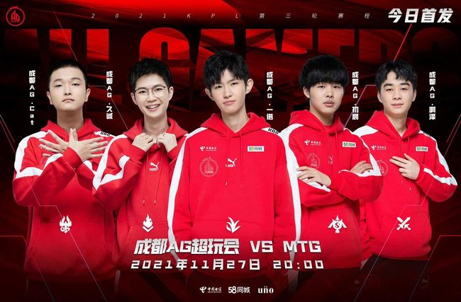 换防优先级 换防优先级