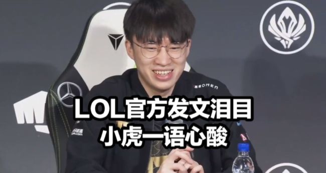 先让球队赢 先让球队赢