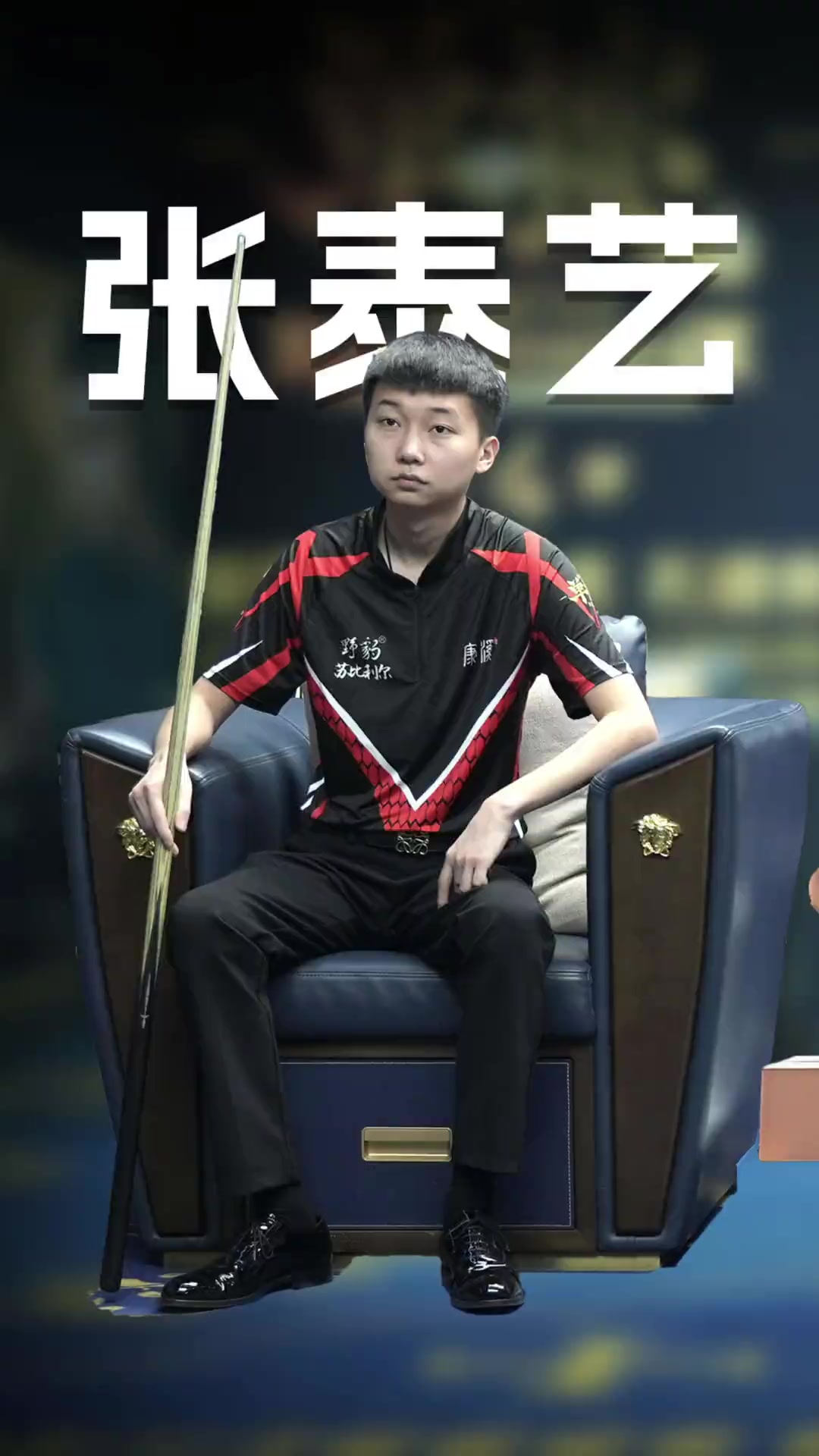 质量的长 质量的长