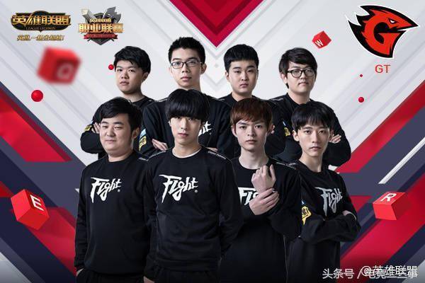 在于阵容与 在于阵容与