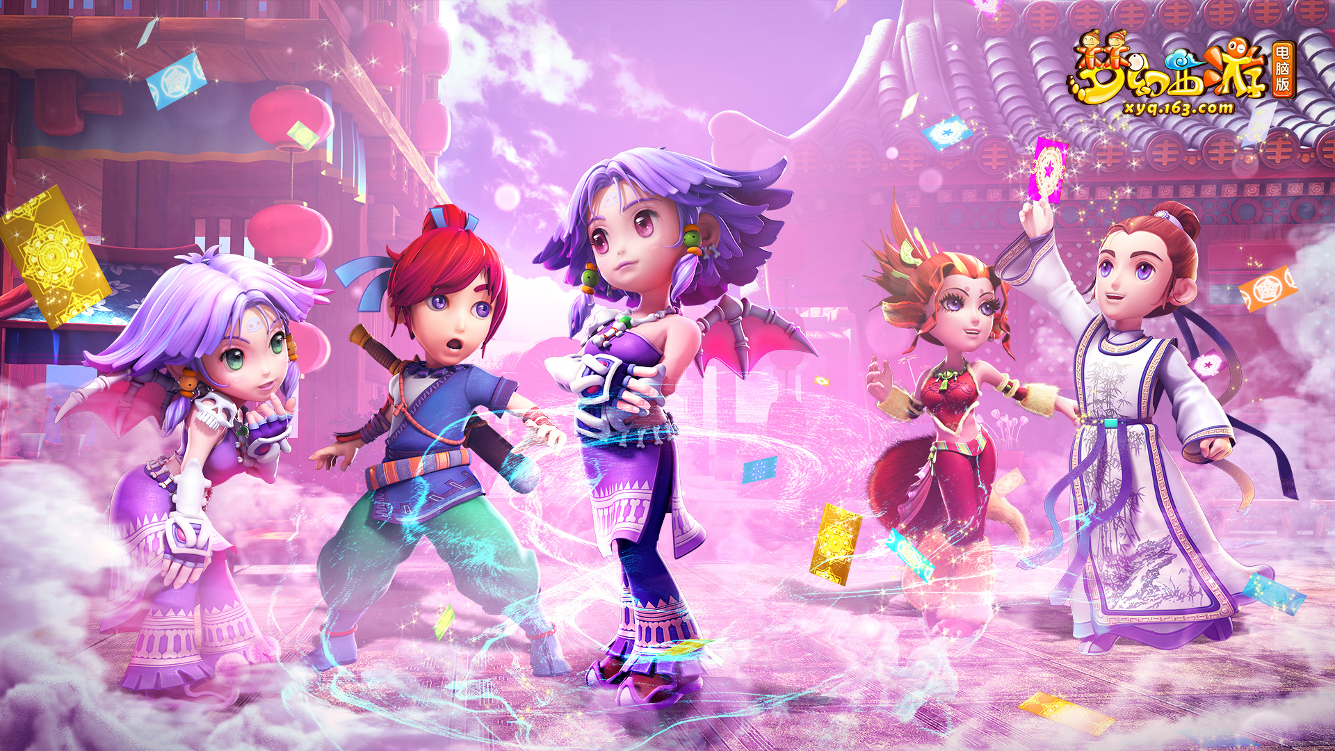 与区域的切 与区域的切