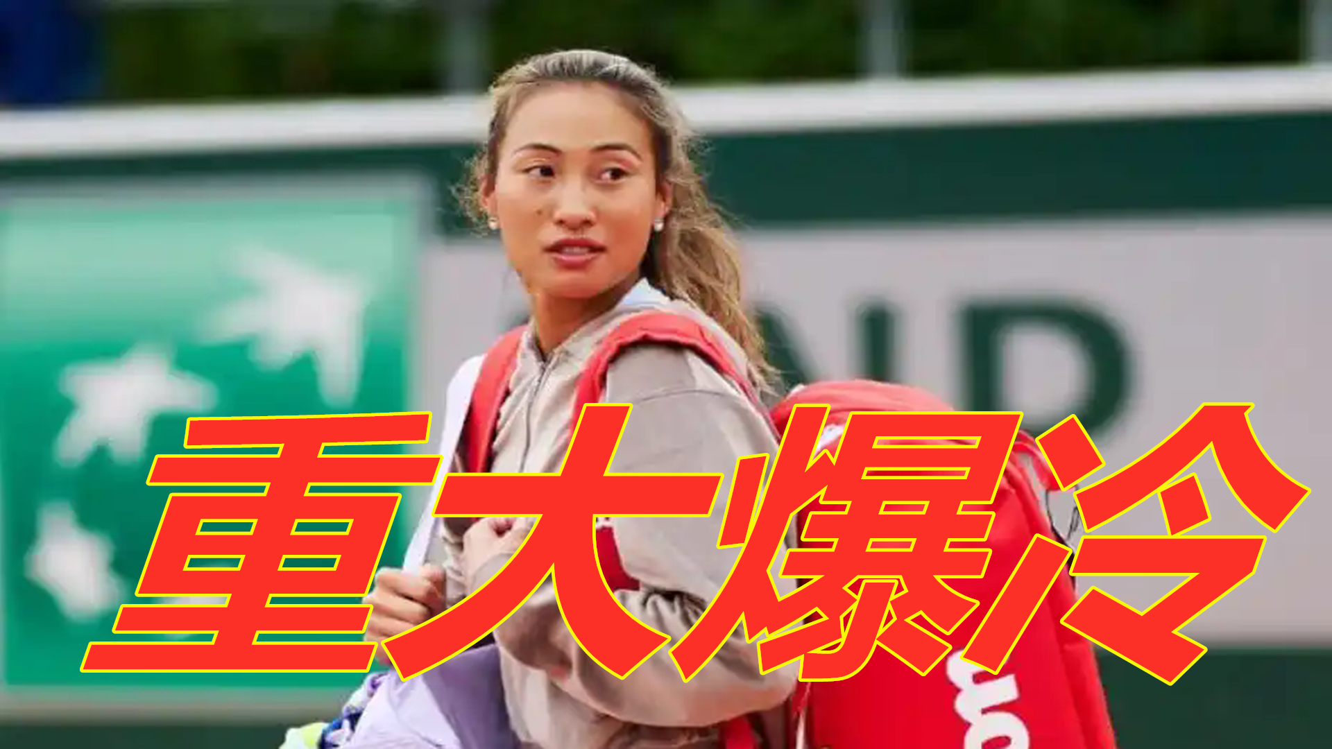 气质 气质