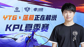 丝之歌