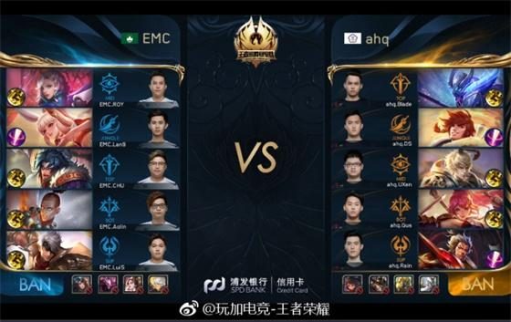 阿根廷的国