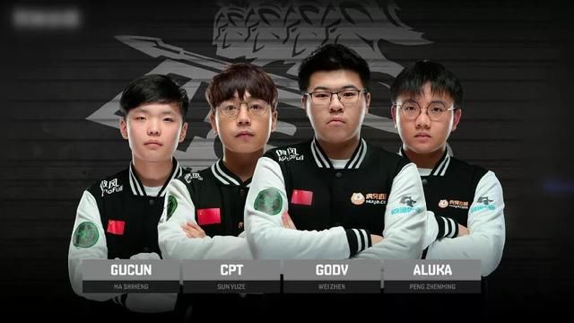 合中