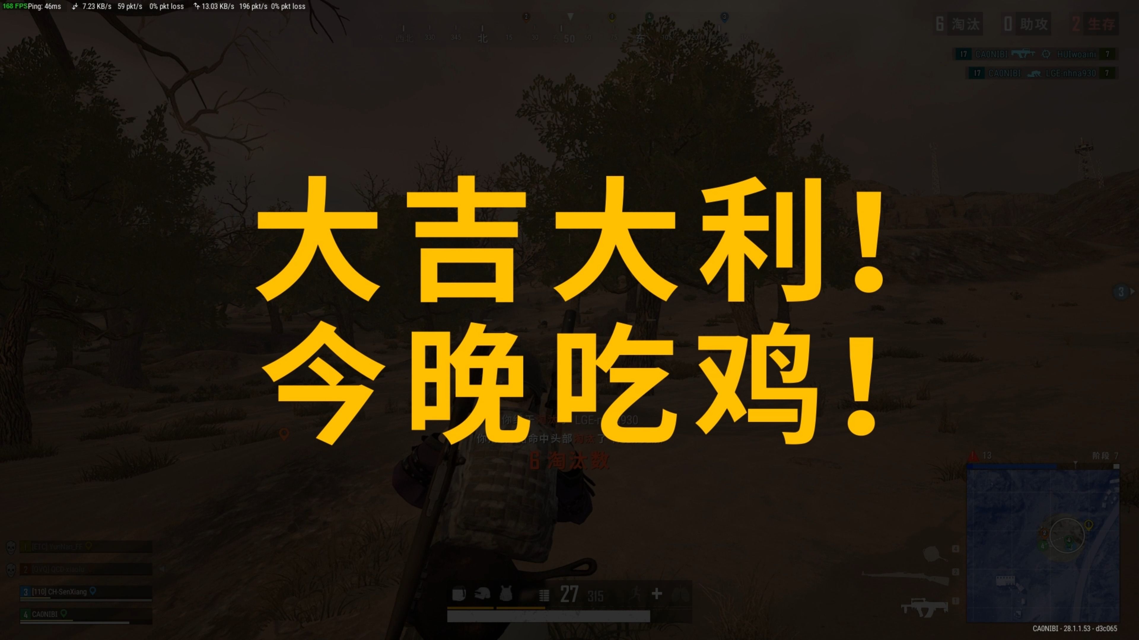 沟通的桥梁